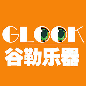 谷勒乐器专营店