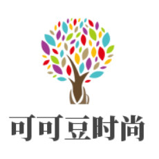 可可豆精品时尚女装店