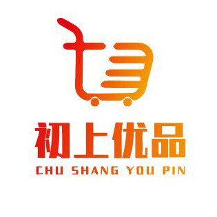 初上优品家居企业店