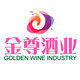 福建金尊酒业酒水店