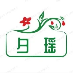张小花家居企业店