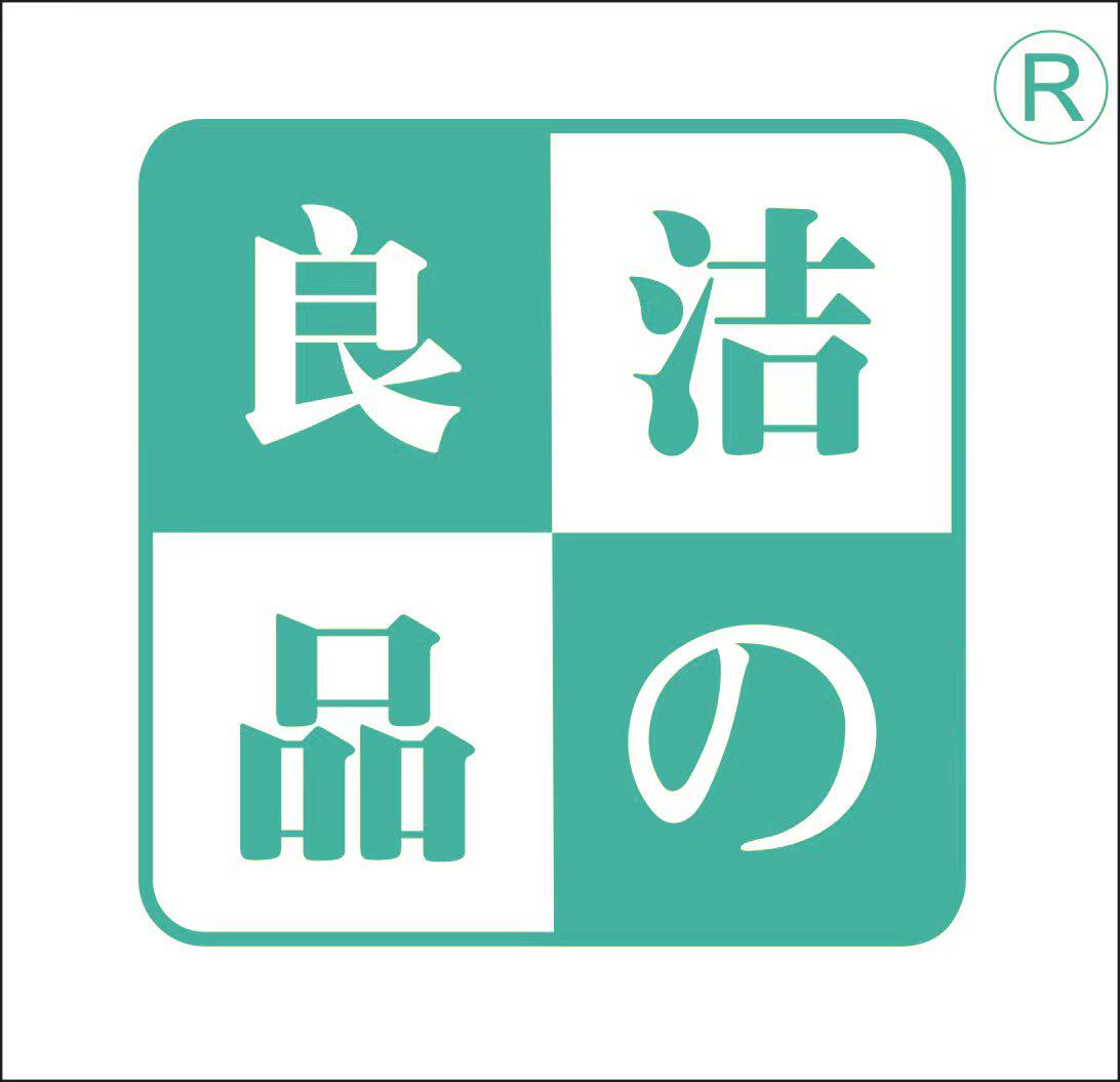 晴天稻草眼镜店