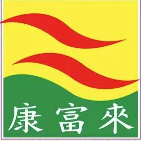 尚心医药保健品企业店
