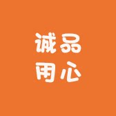 诚品用心文具店