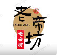 老帝坊酒水批发店