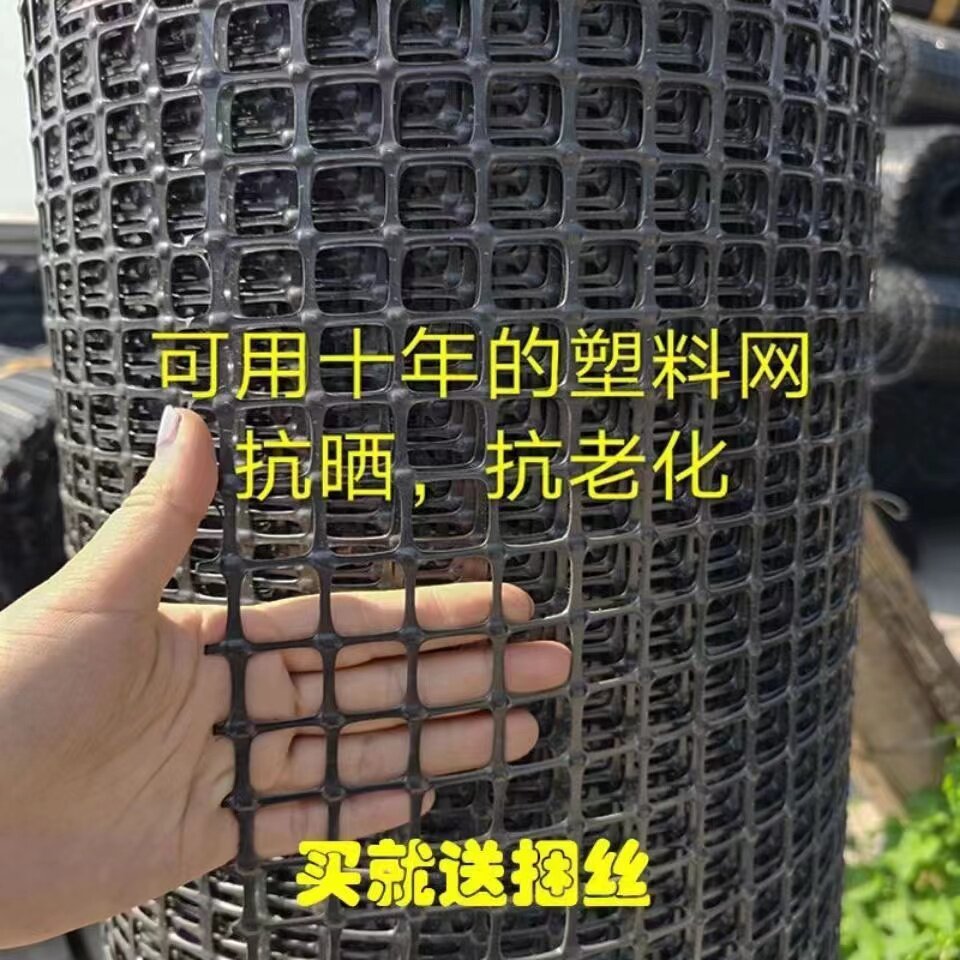 昌晟丝网1号店