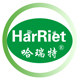 哈瑞特工厂洗护用品企业店