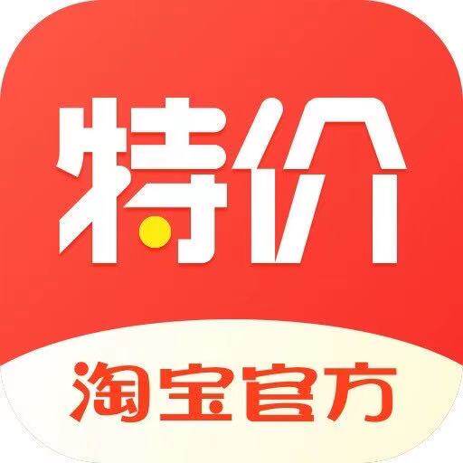 壹顺数码电器数码店