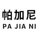 帕加尼眼镜企业店