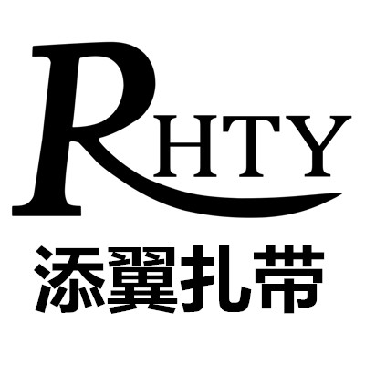 添翼尼龙扎带企业店