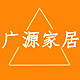 广源塑业包装