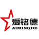 爱铭德汽车用品企业店