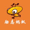 励志蚂蚁户外企业店