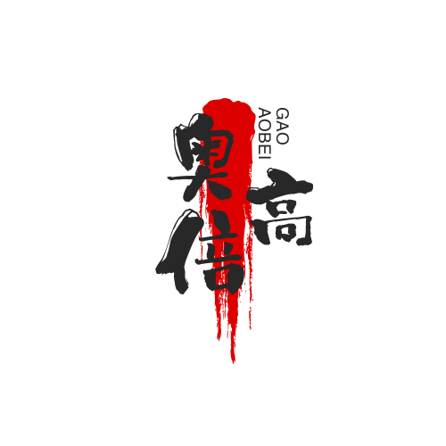 徐大商贸