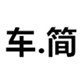时尚潮流眼镜汽车用品店