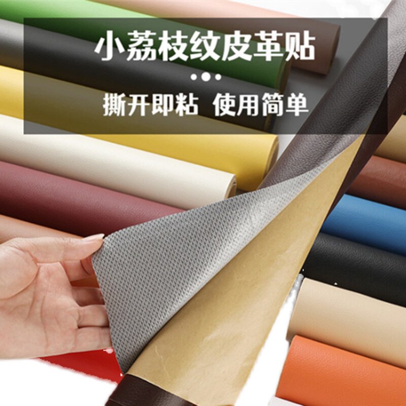 鑫鹏家居生活馆v百货店