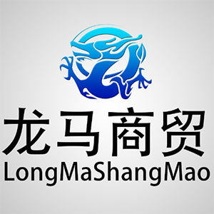 龙马商贸酒水企业店