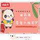 迪莉茜食品企业店