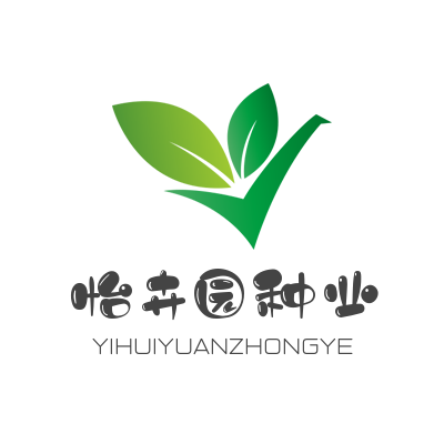 怡荟园种子店