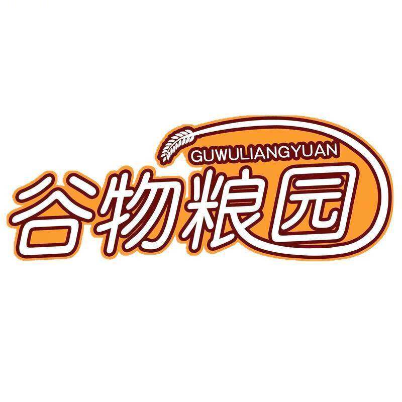 谷物粮园食品企业店