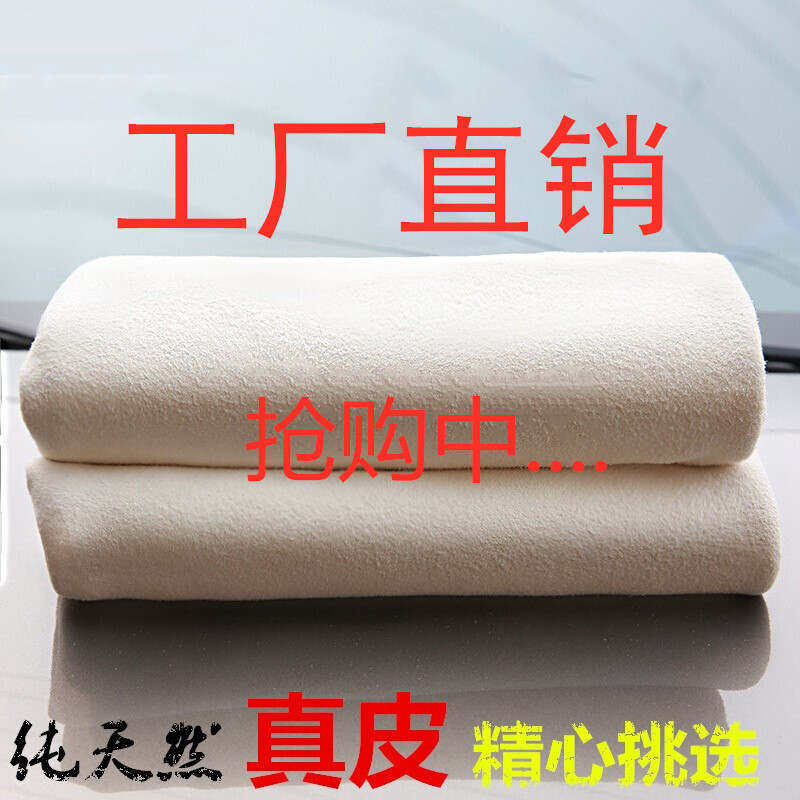 铉哲巧皮匠汽车用品店
