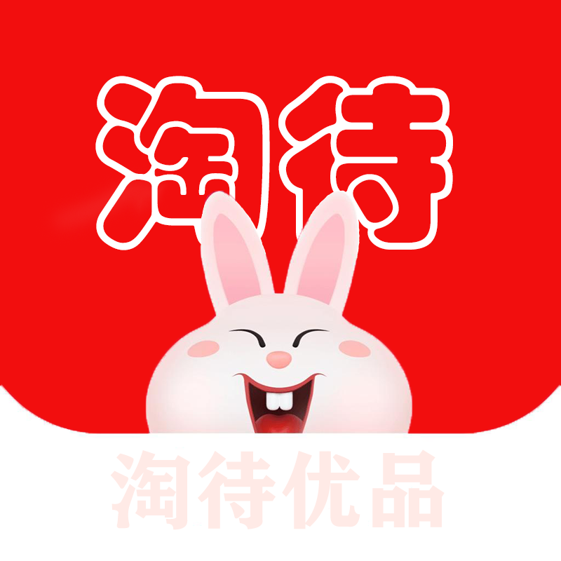 陶待电器店
