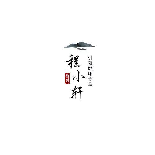 程小轩企业店