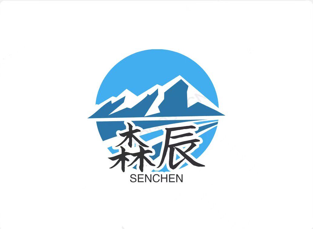 森辰户外用品店