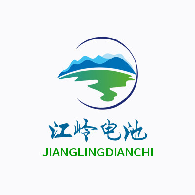 江岭锂电池