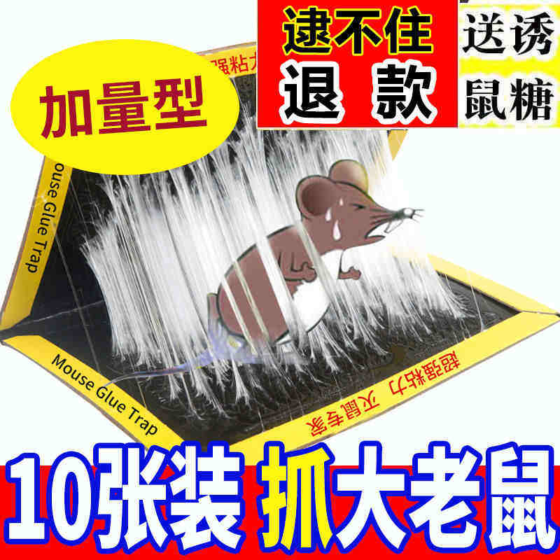 美益佳家居日用甄选