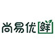 尚易优鲜家居企业店