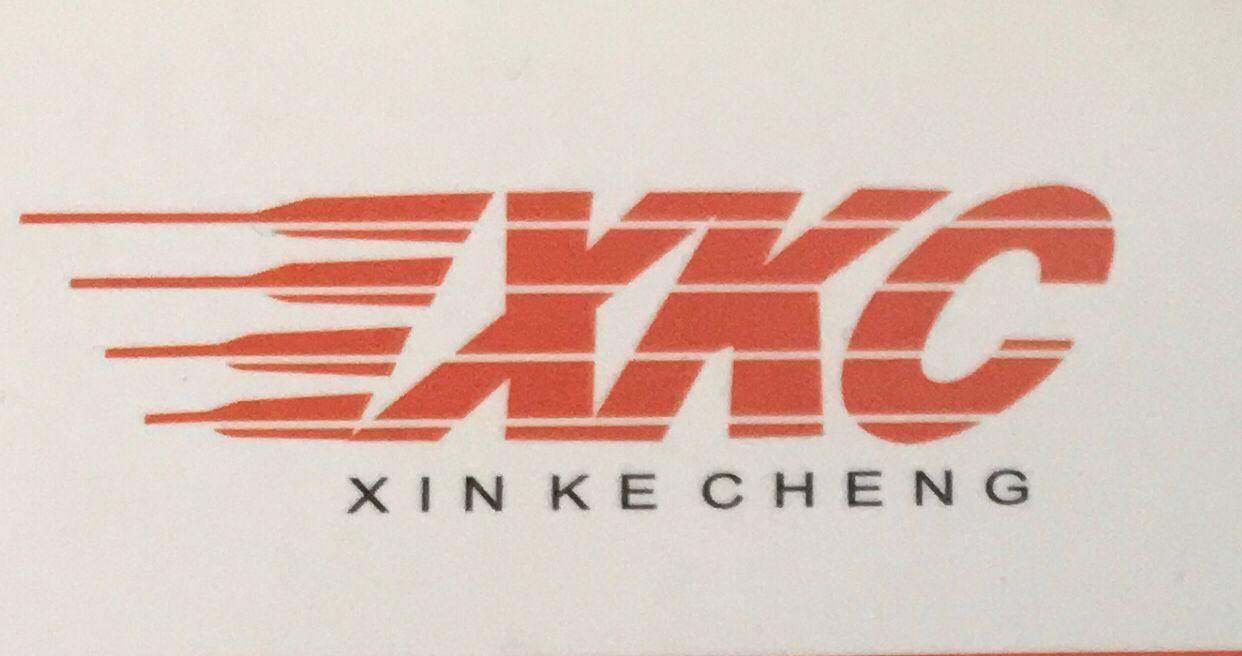 芯科城电子企业店