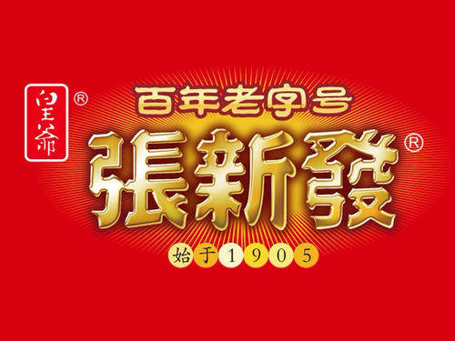 槟香阁