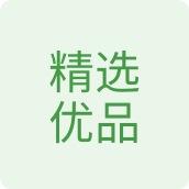 精选优品农产品店