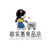 够实惠食品企业店