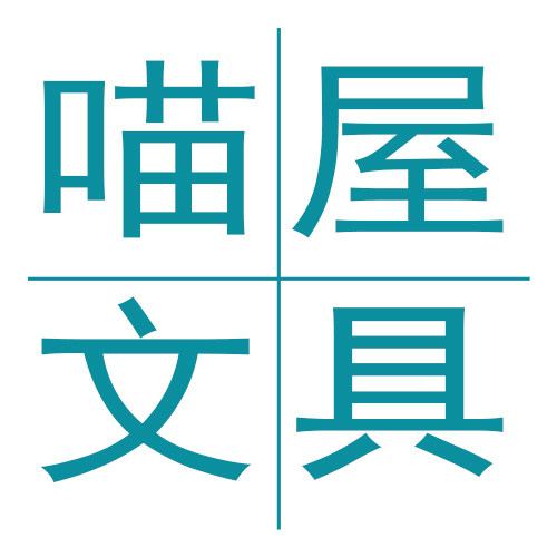 喵屋文创店