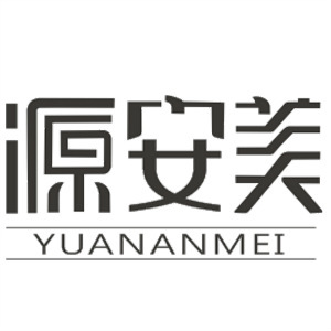 源安美供应链 店铺LOGO