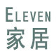 eleven家居严选馆