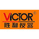 victor胜利兴泰恒专卖店