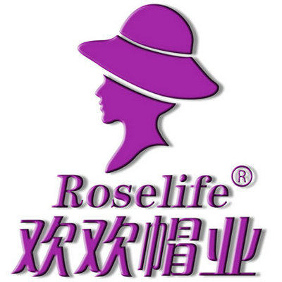 欢欢帽业 店铺LOGO