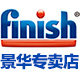 finish亮碟景华专卖店