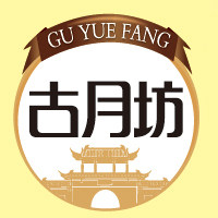 涟水县高沟捆蹄厂