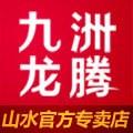 sansui九洲龙腾专卖店 店铺LOGO