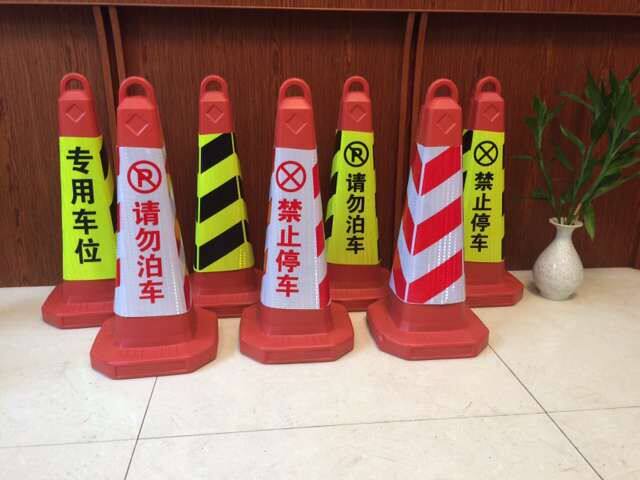 精诚交通设施