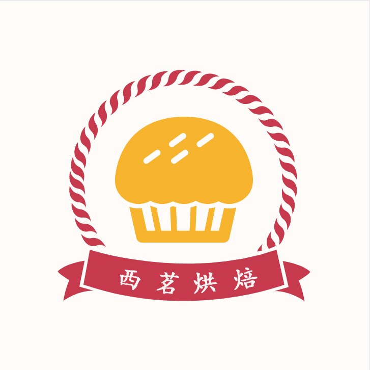 西茗面点烘焙