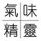 气味精灵旗舰店 店铺LOGO