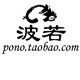 波若原创定制 店铺LOGO