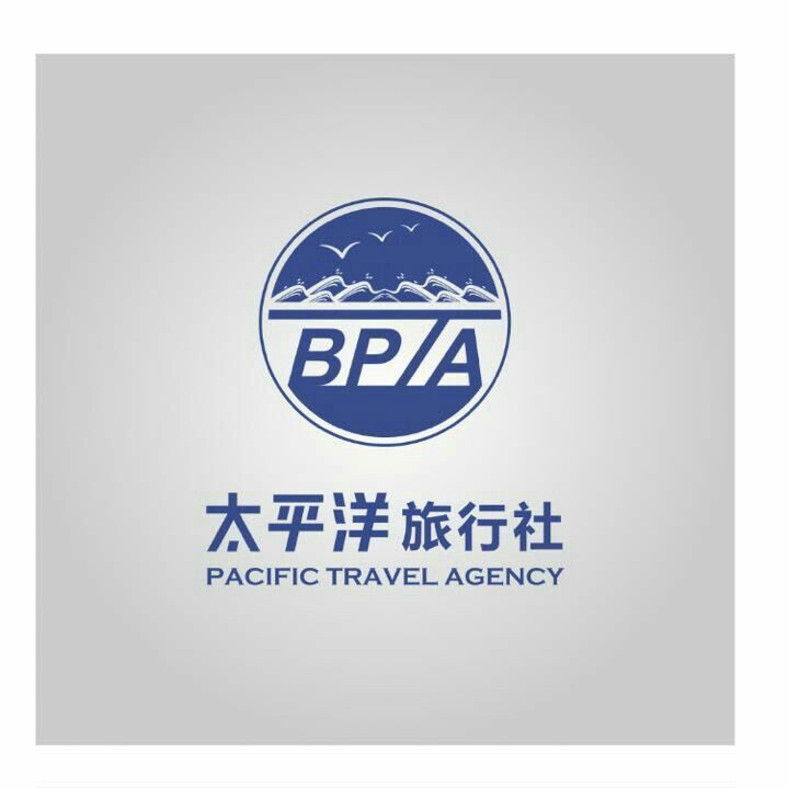 北京太平洋旅行社专营店 店铺LOGO