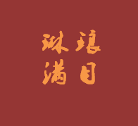 Boutique clothing 1 店铺LOGO