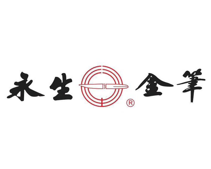 永生派利专卖店